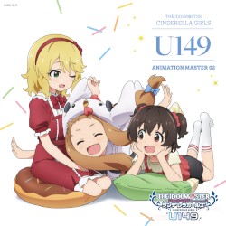 よりみちリトルスター (GAME VERSION)