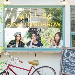 WILL BE FINE TOMORROW [CD+DVD]
