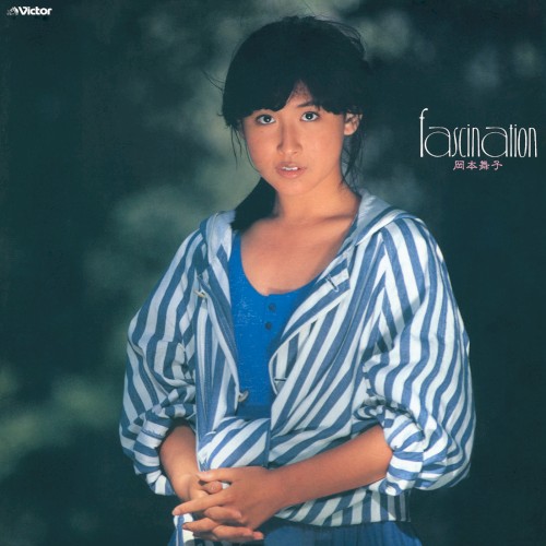 FASCINATION+9 (2017 Remastering)