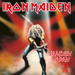 Heavy Metal Army: Maiden Japan Live!!