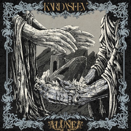 Alunea (instrumental)
