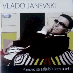 Povtorno se zaljubuvam vo tebe