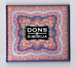 Sibīrija