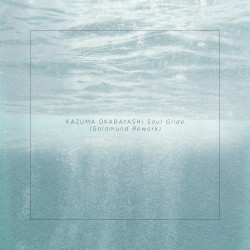 Soul Glide (rework)
