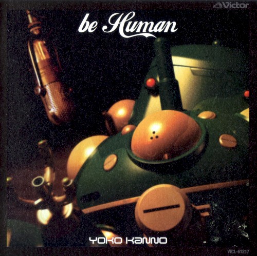 Be Human