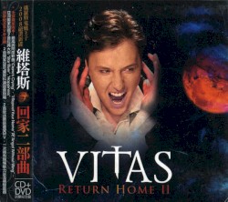 Return Home II