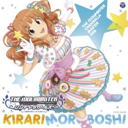 ましゅまろ☆キッス