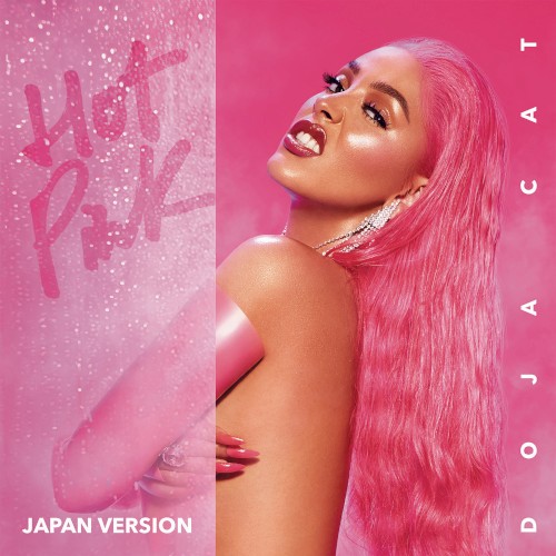 Hot Pink (Japan version)