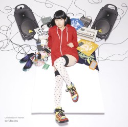 university of remix（7 tracks）