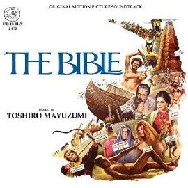 The Bible