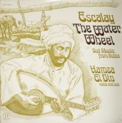 Escalay (The Water Wheel): Oud Music