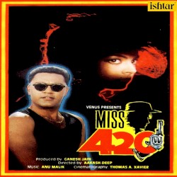 Miss 420: Original Motion Picture Soundtrack