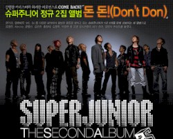 The Second Album