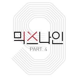 MIXNINE Part.4