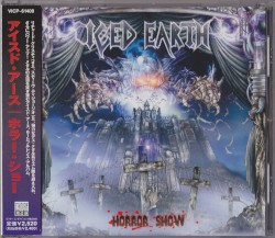 Horror Show / Tribute to the Gods