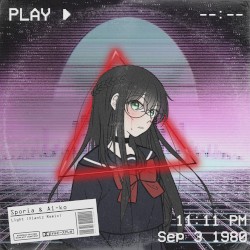 Light (XIANTZ remix)