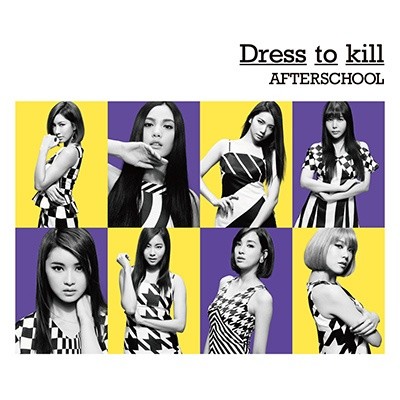 Dress to kill (mu-mo Edition)