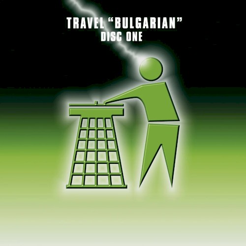 Bulgarian (Shugz Remix)