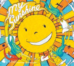 AKB48 Team 4 1st stage「僕の太陽」〜studio recordings コレクション〜