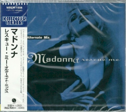 Rescue Me (Alternate Mix)