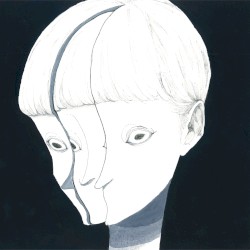 The Voice Between Us