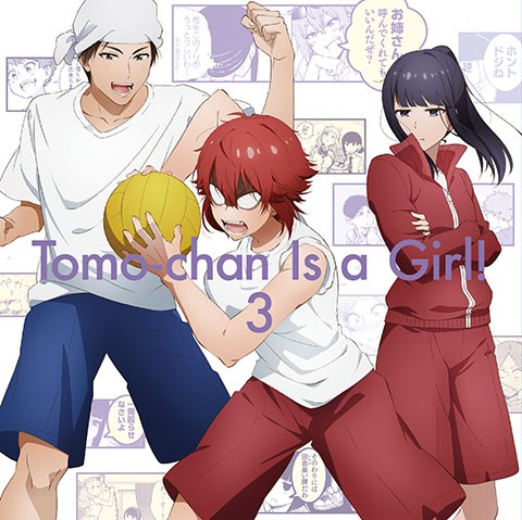 トモちゃんは女の子! キャラクターソングCD Vol.3
