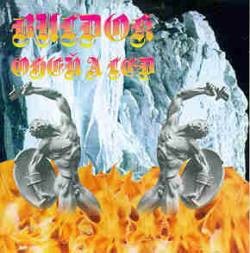Fire and Ice