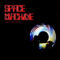 Complete Space Tuning Box