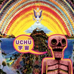 Uchū 宇宙