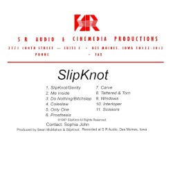 SR Audio Demo (Gold Disc)