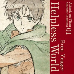 Helpless World