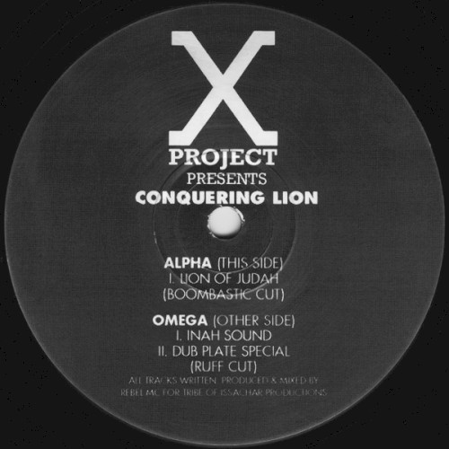 Lion Of Judah (Dub Plate Special) / Ghetto Geddon