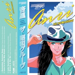 Night Tempo presents The Showa Groove
