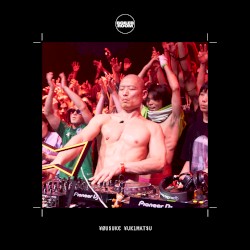 Boiler Room: ¥ØU$UK€ ¥UK1MAT$U in Tokyo, Nov 9, 2024