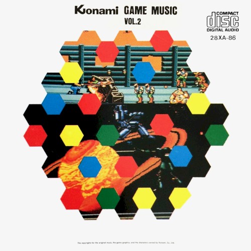 コナミ・ゲーム・ミュージック VOL.2