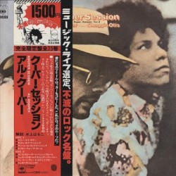 Kooper Session - Super Session Vol. II