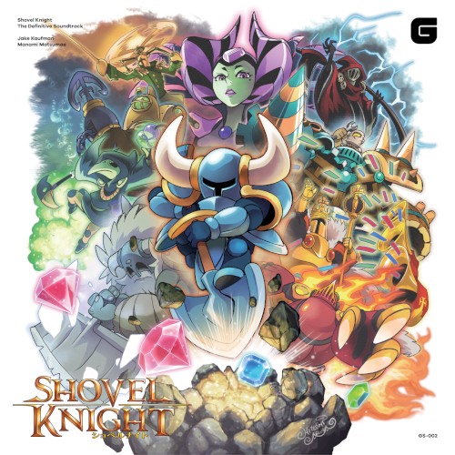 Shovel Knight: The Definitive Soundtrack