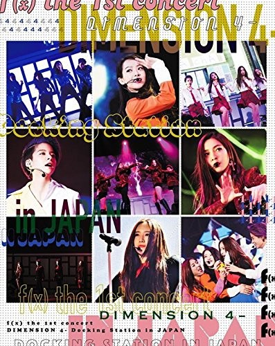 The 1st Concert: DIMENSION 4 - Docking Station In Japan