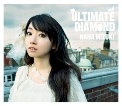ULTIMATE DIAMOND INSTRUMENTAL TRACKS
