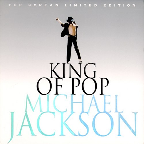 King of Pop: The Korean Limited Edition