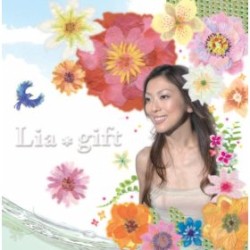 gift