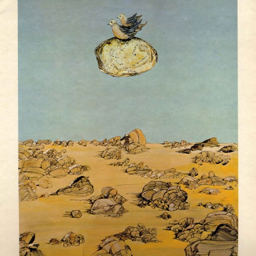 In Concert: The Complete 1967 Anaheim Show