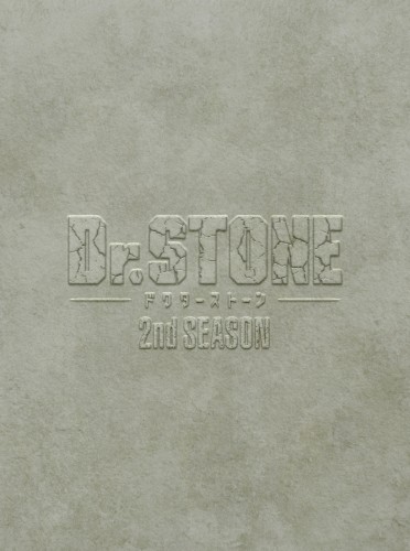 Dr.STONE ORIGINAL SOUNDTRACK 3+ (PLUS)