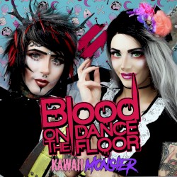 Kawaii Monster (Deluxe Edition)