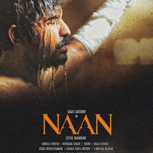 Naan (Original Motion Picture Soundtrack)