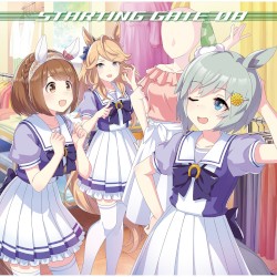 Uma Musume: Pretty Derby: STARTING GATE 08 (2021 Remastered Version)