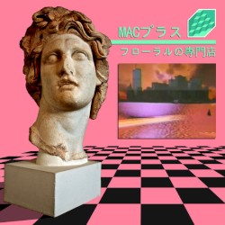 フローラルの専門店
