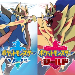 ポケットモンスター ソード・シールド