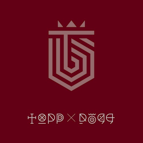 Dogg’s Out Repackage
