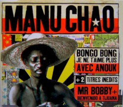 Bongo Bong